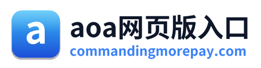 aoa网页版入口 Logo